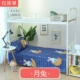 Đại học giường ký túc xá ins lanh singles mảnh 1m 2 phòng đơn ký túc xá sinh viên giường Flamingo 1,2 1,5m M Rudan - Khăn trải giường ga phủ giường
