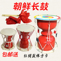 Korean long drum childrens adult Korean dance drum thin waist drum performance drum dance props rope drum Korean drum