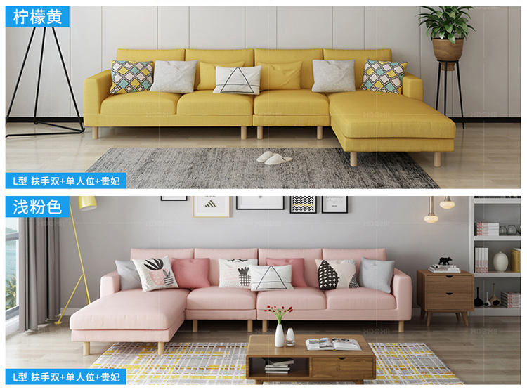 sofa vải nordic căn hộ nhỏ đồ nội thất phòng khách sẵn sàng ba chút đơn giản hiện đại kết hợp phong cách tối giản của gỗ rắn - Ghế sô pha sofa