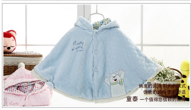 Cape pour fille en coton - Ref 2155392 Image 11