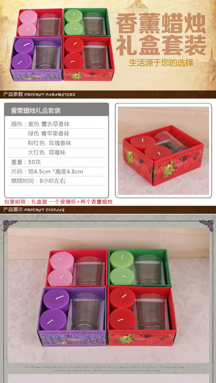 Bougie - Ref 2486535 Image 10