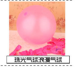 Bougie - Ref 2485827 Image 12