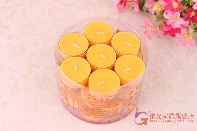 Bougie - Ref 2488397 Image 9