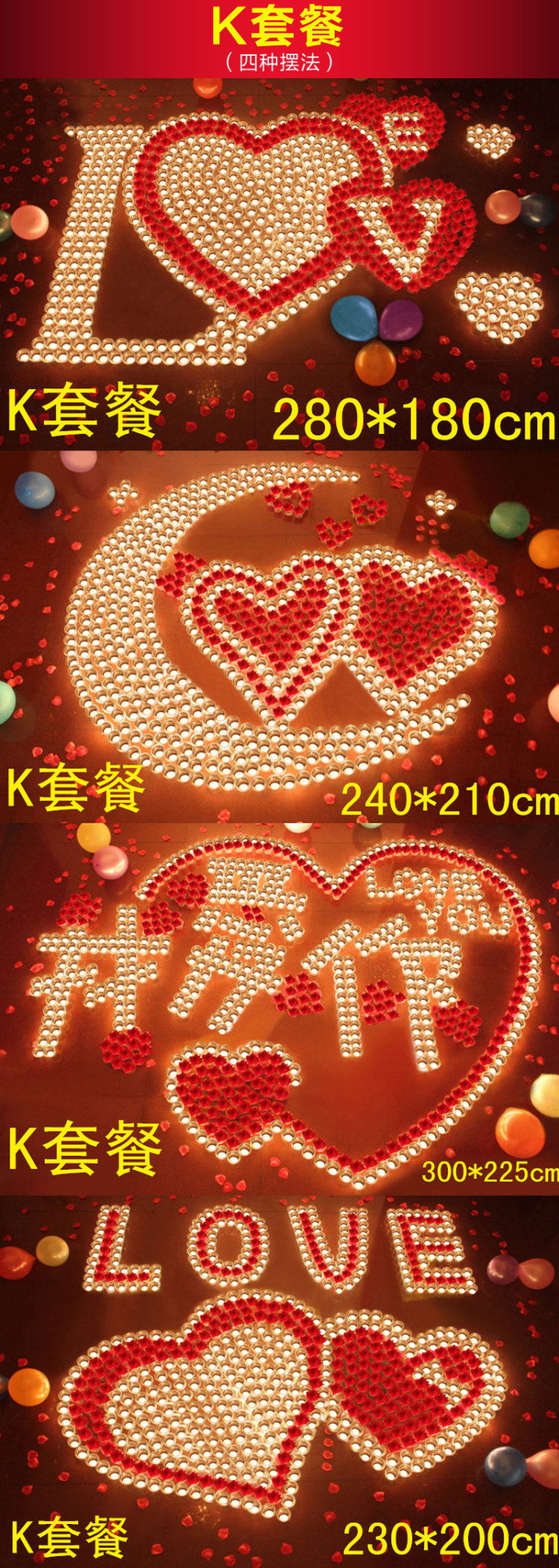 Bougie - Ref 2485827 Image 44