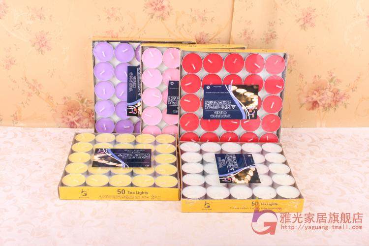 Bougie - Ref 2487953 Image 18