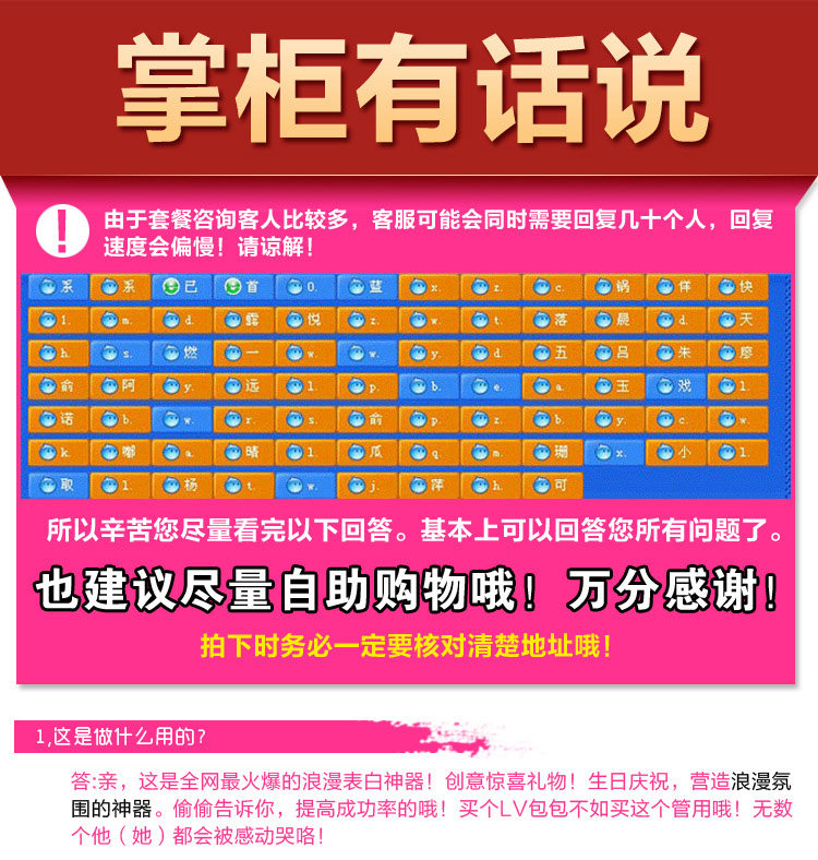 Bougie - Ref 2485827 Image 15