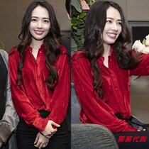 Guo Biting suiting the wedding star with the same red velvet shirt Spring net red blouse ladies house Little two Han Fan retro