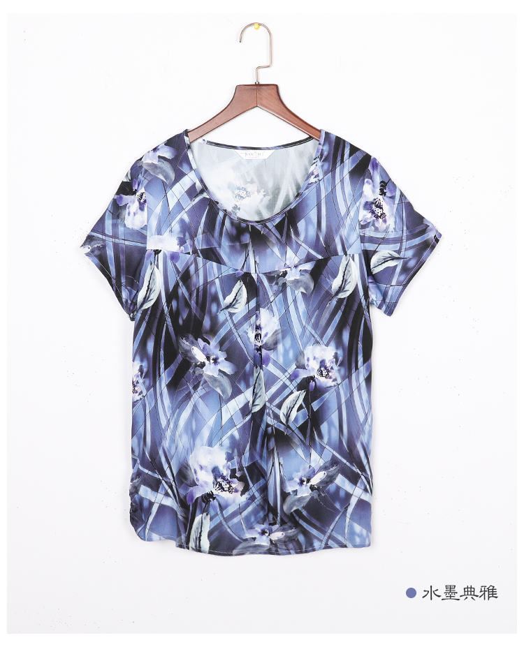 Mùa hè trung niên và tuổi già vàng lụa satin đồ ngủ đơn mảnh áo satin ladies trung niên người già mẹ phần mỏng dịch vụ nhà bộ mặc nhà