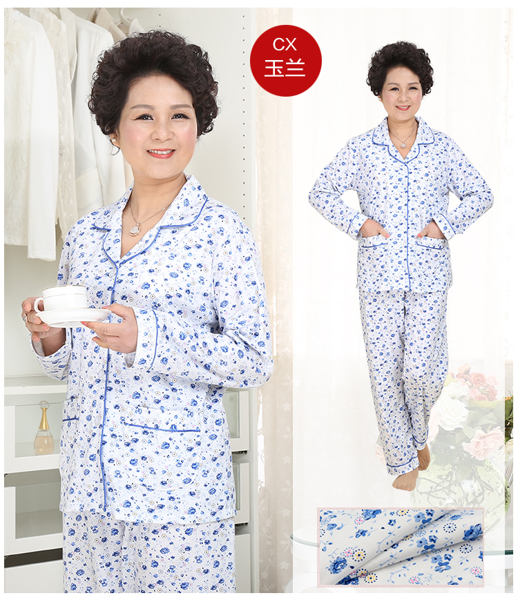 Mùa xuân và mùa thu Mùa hè Đồ ngủ trung niên Phụ nữ Cotton dài tay Kích thước lớn Bà ngoại Người cao tuổi Mẹ Bộ Bông quần áo ngủ nữ