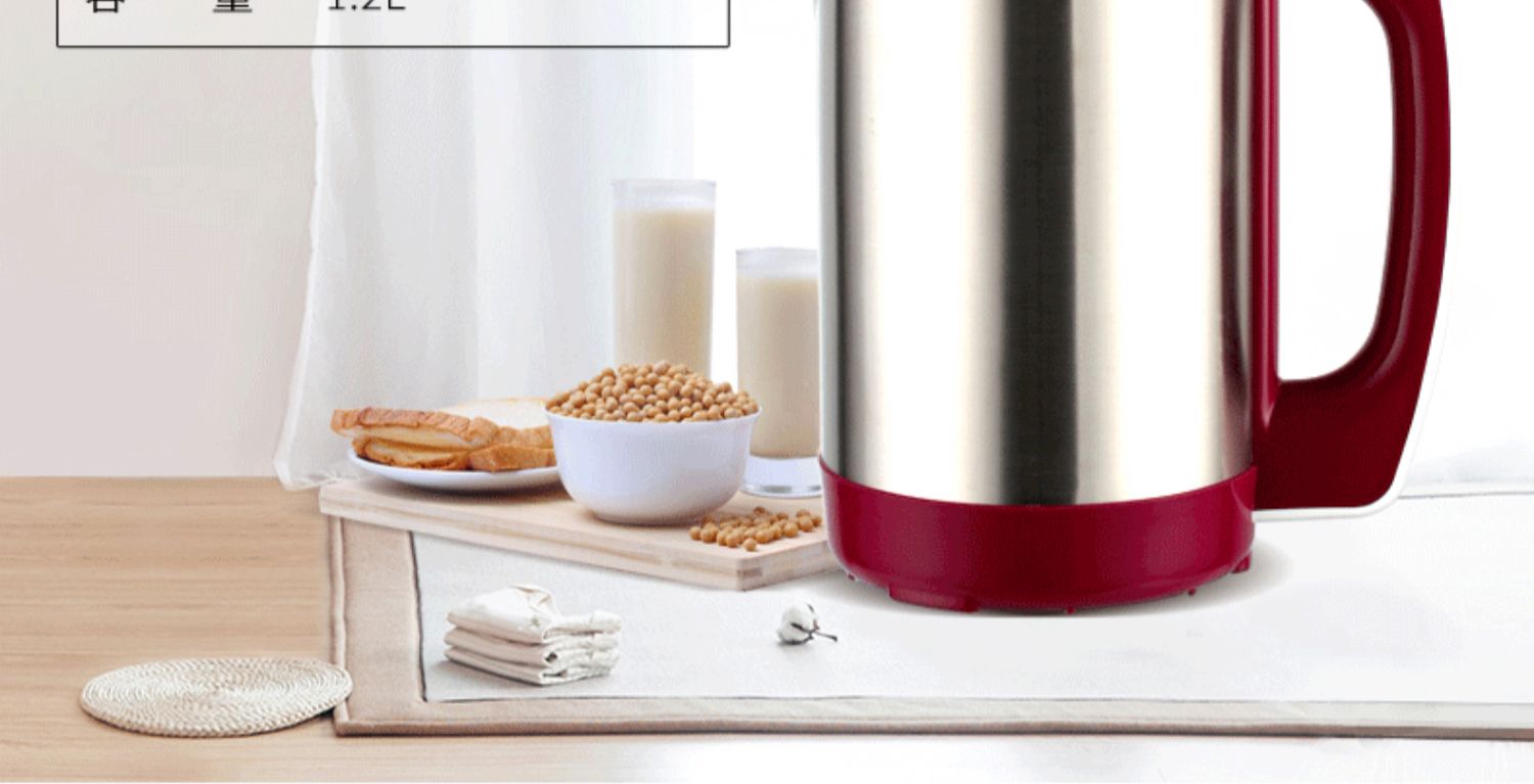 máy làm sữa hạt snapbee 9 Yang Soymilk Nhà tự động đa chức năng Nhỏ thông minh chính thức Cửa hàng thông minh chính hãng Mini chính hãng - Sữa đậu nành Maker máy làm sữa hạt ranbem 735h