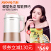 máy làm sữa hạt tefal bl962 Jiuyang DJ13E-Q3 nhà tự động xỉ sữa đậu nành không sữa đa chức năng phá vỡ tường lọc không cửa hàng thông minh đích thực máy làm sữa hạt geming Sữa đậu nành Maker