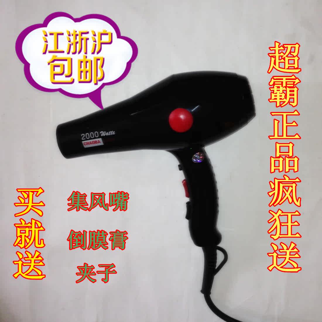 Extension mèches - Ref 220823 Image 22