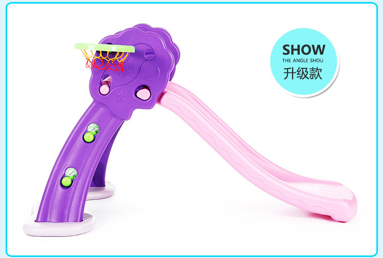 [2015爆款]京奇儿童可折叠滑梯篮球架组合上下