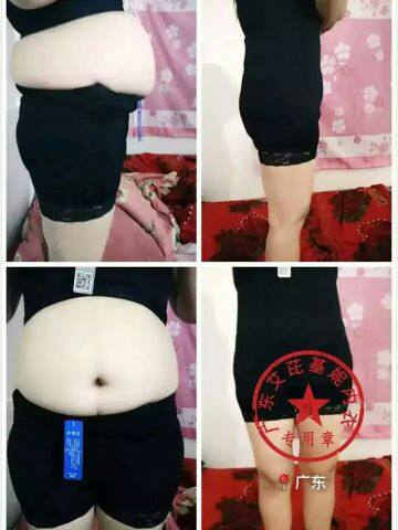 Corset amincissant Abdomen Series - Ref 701536 Image 13