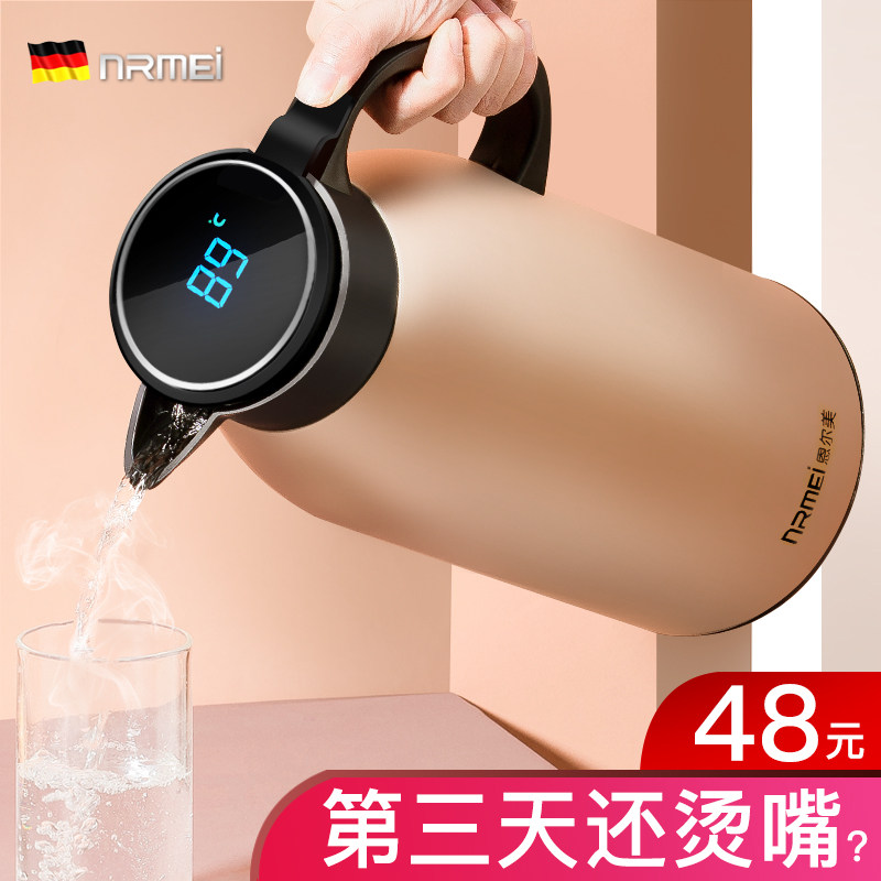 Intelligent thermal insulation pot Household Thermal insulation kettle Large capacity thermos Bottle Thermos Glass Liner Thermos Thermos Thermos Thermos Thermos Thermos Thermos Thermos Thermos Thermos Thermos Thermos