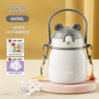 Подтяжки из нержавеющей стали, наклейка, трубочка, 660 мл