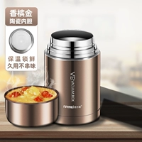 Золото шампанского (обновление 316 нержавеющая сталь)