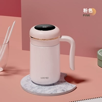 Из нержавеющей стали, розовый, 420 мл, материал