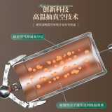 Сверхдлинный термос, ланч-бокс для домашнего использования, портативная вместительная и большая измерительная кружка из нержавеющей стали