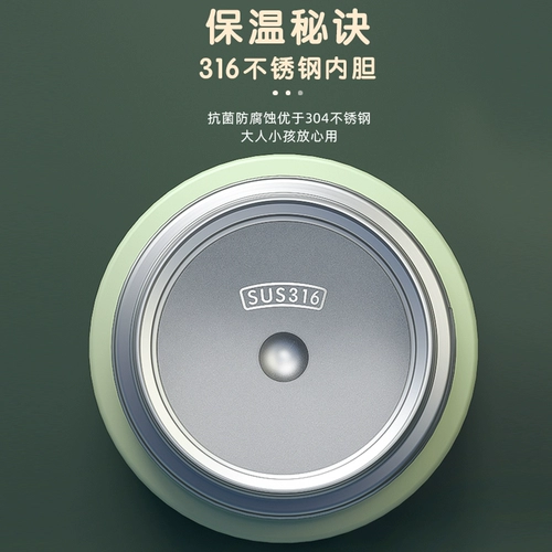 Измерительная кружка из нержавеющей стали, двухэтажный термос, ланч-бокс, Германия