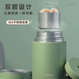 Измерительная кружка из нержавеющей стали, двухэтажный термос, ланч-бокс, Германия