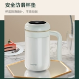 Высококачественный стакан, стальной ремешок для влюбленных из нержавеющей стали, ручка для офиса, чайная чашка, чай