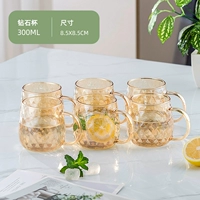 6 алмазных чашек