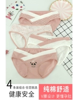 Хлопковые трусы для беременных, послеродовой бондаж с поддержкой живота для молодой матери, послеродовые шорты, нижнее белье, комбинезон