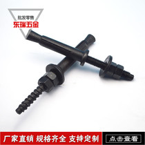 Special expansion screw for water drill special expansion pipe diamond water drill drilling machine bracket