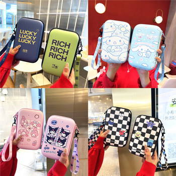 Power bank power storage bag charging head headphone data cable ccd camera 2.5-inch mobile hard disk bag cartoon box