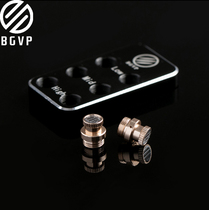 BGVP DMG Upgrade Accessories Audiophile in-ear Headphones Tuning Catheter Metal Plate