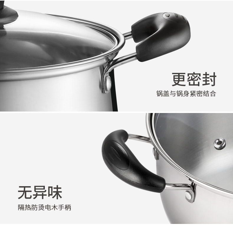 Tirol 304 thép không gỉ súp nồi hấp cảm ứng nhà bếp phổ gas dày nồi nồi nhỏ chảo chống dính đá hoa cương