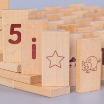 Wooden dominoes Childrens educational early education intellectual toys boy 3 years old 4-5-6 years old girl birthday gift
