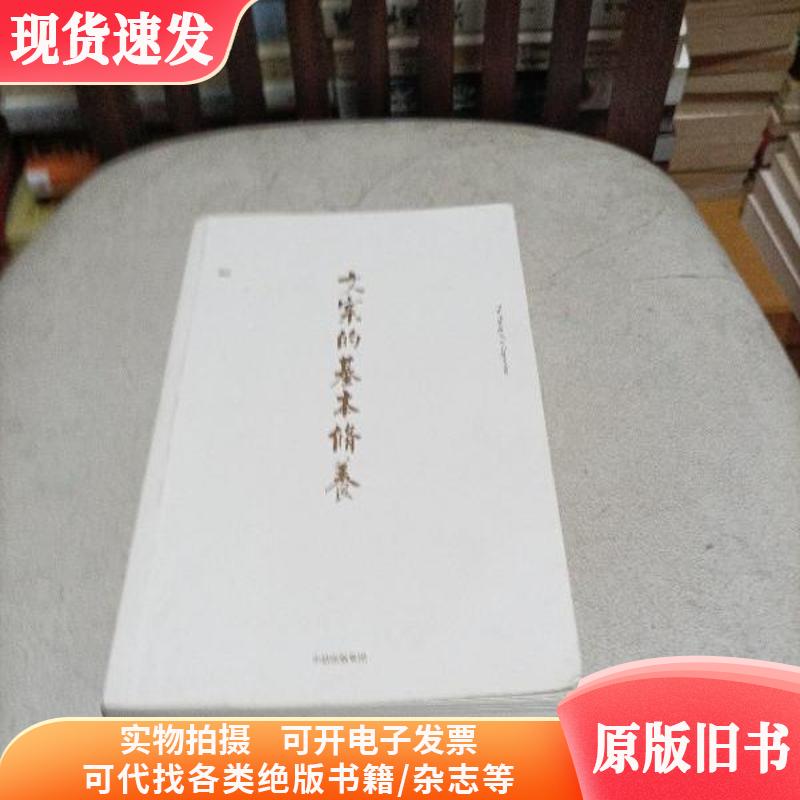 为什么用一句绝情英语文案句子就能戳中痛点?如何写出让人难忘的英文文案?#绝情英语文案句子 #英文文案技巧