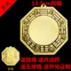 Gương đồng tin đồn gương đồng lồi gương âm dương và tin đồn gương lõm gương Taiji lồi gương nhà phố ác linh hồn phong thủy trang trí decor phòng ngủ