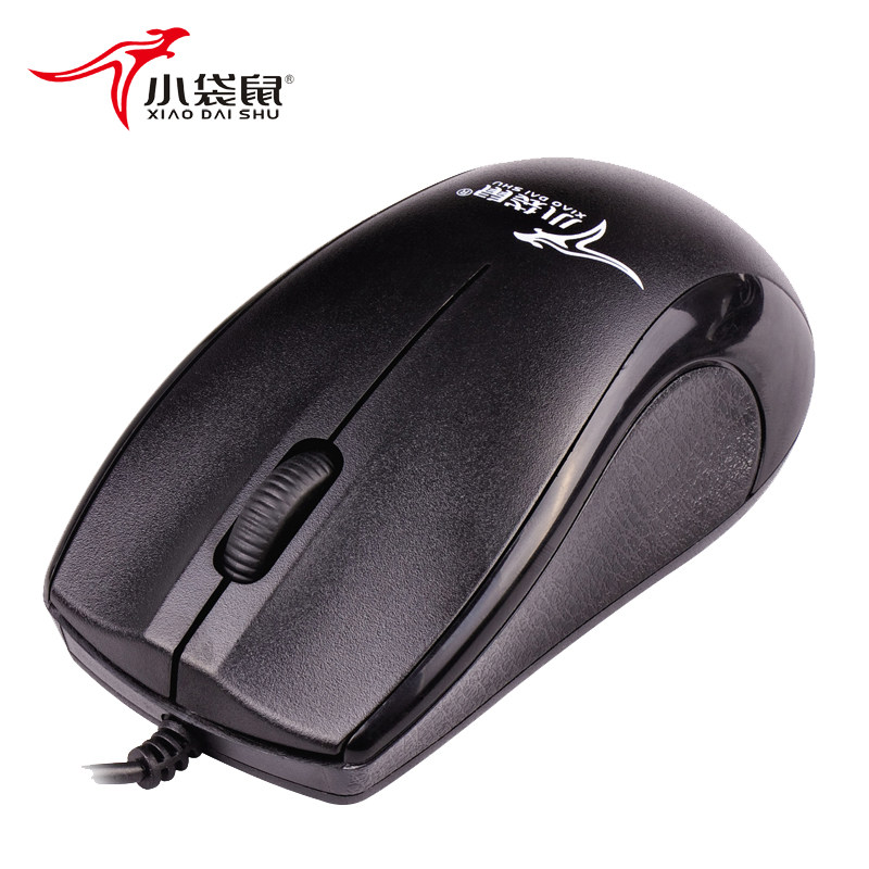 Kangaroo photoelectric mouse DS-911 PS 2 interface wired USB interface business game office mouse