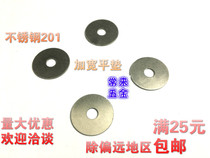 201 stainless steel increase plus generous flat washer large side of the flat gasket M4 5 6 8 10*10 12 14-50