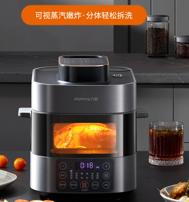 Joyoung Jiuyang KL35-D81 Air Fryer Fries Machine Oil-Free SF100 Cake 50g1 Visible 5.5 L