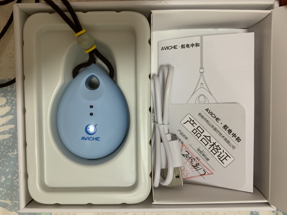 便携式空气净化器  收藏加购怎么样，它的价格贵不贵_搜券