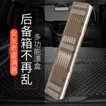 Woding floating box multi-function Four-in-one floating box fish floating box three layer fishing line box Main Line box ticket box special price