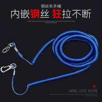 Fishing lost rope steel wire telescopic contraction Fishing Rod Rod guard rope rope automatic fishing gear supplies