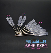 Mini Crystal Transparent 3 0 Cross Slotted Screwdriver 3mm Small Screwdriver Cross Screwdriver Toy Giveaway