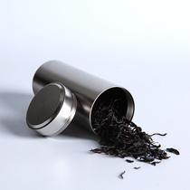 Portable Tea Jar Travel Tea Leaf Jars Mini Storage Tank Metal Hermetic Tank Aluminum Alloy Tea Box Hot Sell