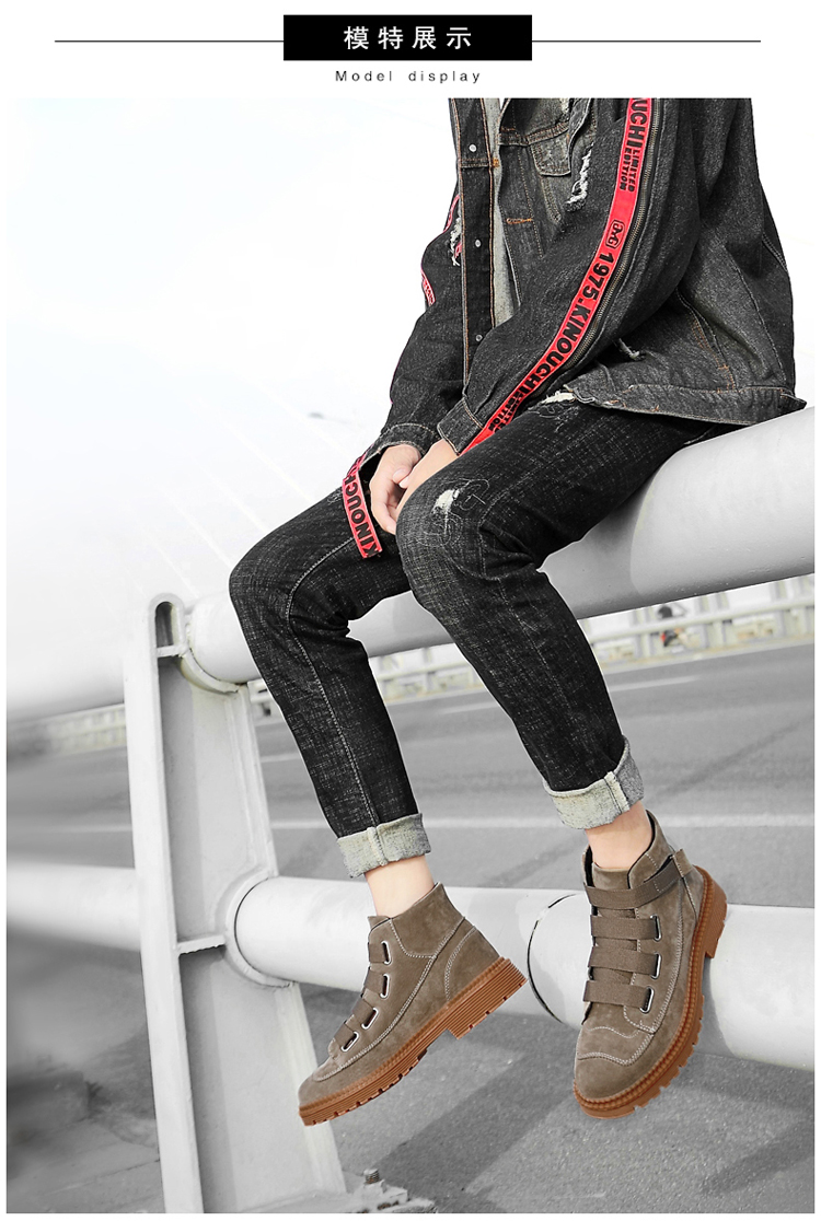 Giày cao gót mùa đông dụng cụ da cộng với nhung booties Giày cao eo bình thường Giày nam ấm mùa đông không có giày ren nam giày cao cổ bộ đội