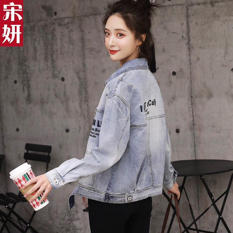 2020 mùa xuân và mùa thu áo khoác denim mới của phụ nữ phần ngắn lỏng bf hoang dã sinh viên áo sơ mi giản dị Áo khoác Harajuku - Áo khoác ngắn