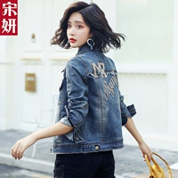 Джинсовая короткая осенняя свежая куртка, в корейском стиле