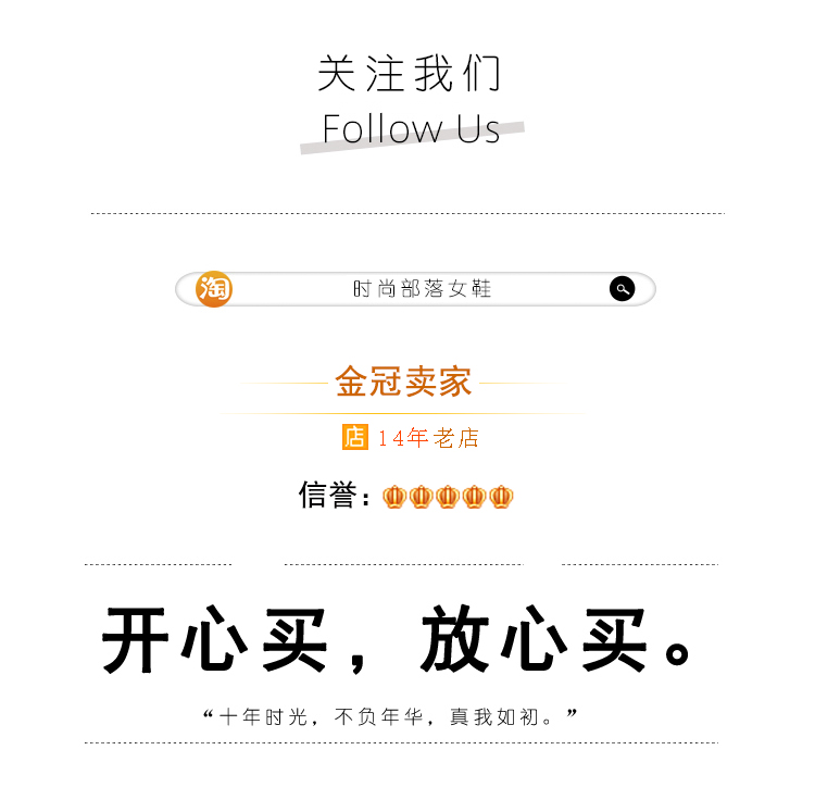 レディースの靴