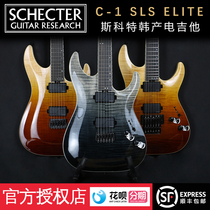 schecter c-1 sls elite fr scott korean electric guitar gradient 2018 new double rock