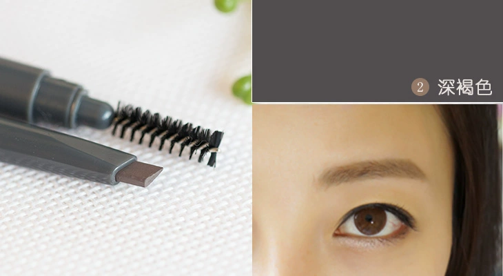 Hàn Quốc nhập khẩu chính hãng saemmul artlook lông mày đôi đầu tự động xoay bút chì - Bút chì lông mày / Bột / Stick