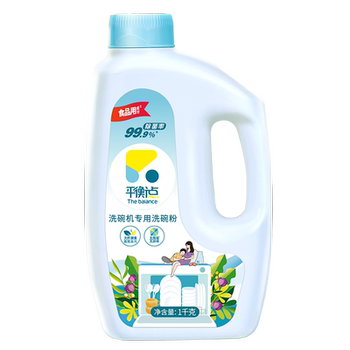 Liby balance point dishwasher powder